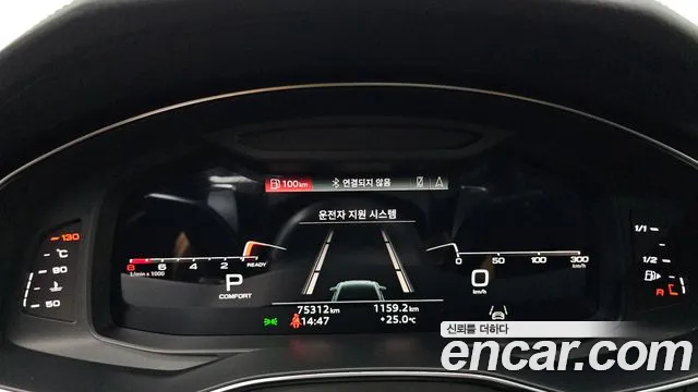 Audi A6 2022 thumb 8
