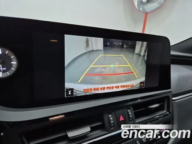 Lexus ES 2022 thumb 7