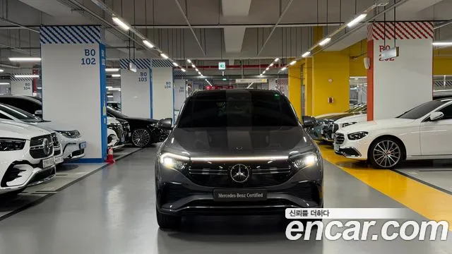 Mercedes-Benz EQA 2023 thumb 2