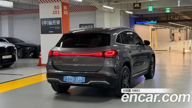 Mercedes-Benz EQA 2023 thumb 3