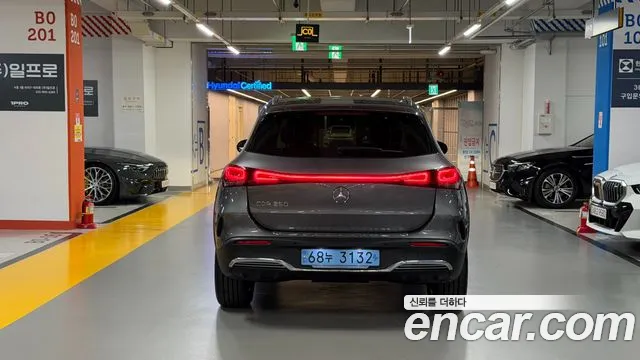 Mercedes-Benz EQA 2023 thumb 4