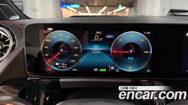 Mercedes-Benz EQA 2023 thumb 8