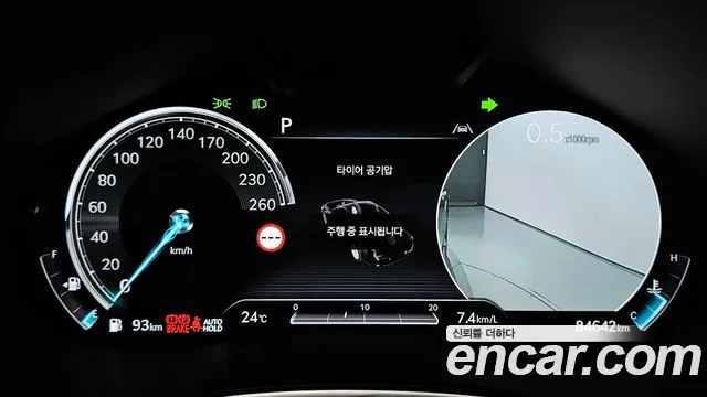 Genesis G80 2022 thumb 8