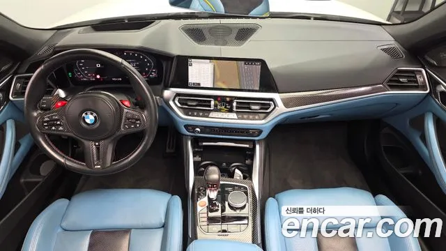 BMW M4 2022 thumb 7