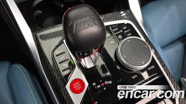 BMW M4 2022 thumb 9