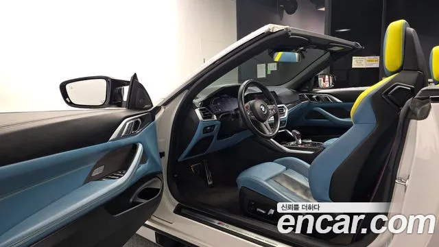 BMW M4 2022 thumb 10
