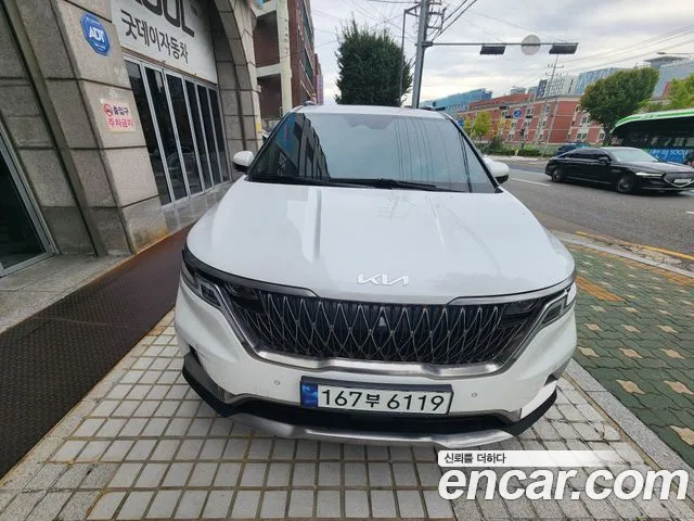 Kia Carnival 2023 thumb 3