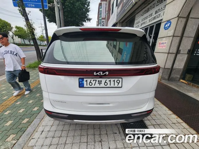 Kia Carnival 2023 thumb 4