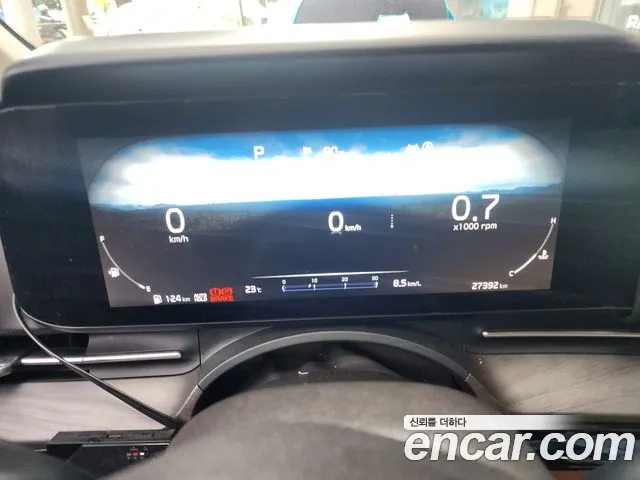Kia Carnival 2023 thumb 8