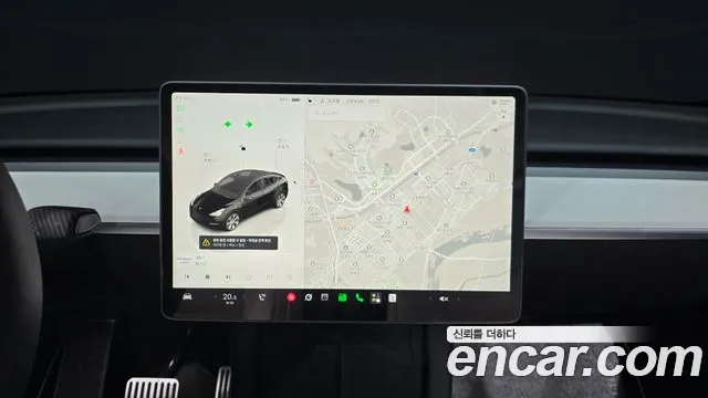 Tesla Model Y 2023 thumb 12