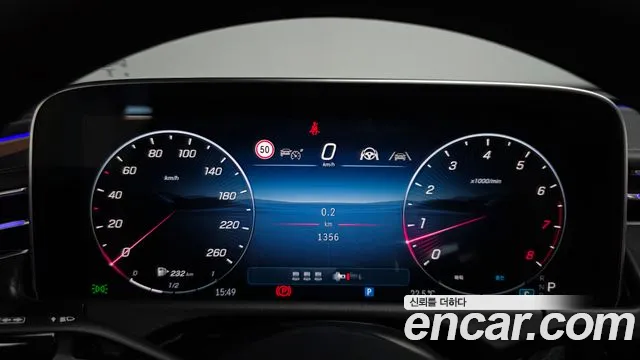 Mercedes-Benz E-Класс 2026 thumb 7