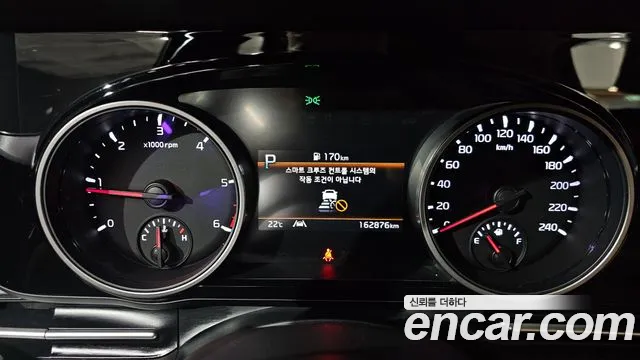 Kia Carnival 2021 thumb 8