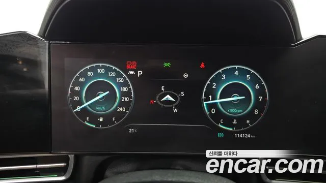 Hyundai Avante 2020 thumb 8