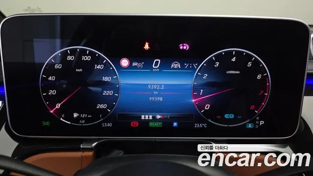 Mercedes-Benz S-Класс 2021 thumb 8