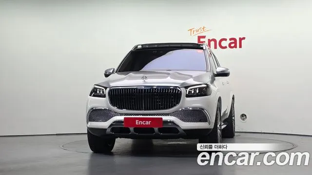 Mercedes-Benz GLS 2023 thumb 3