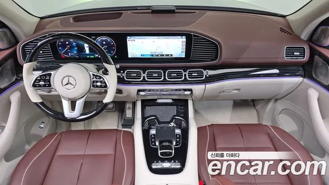 Mercedes-Benz GLS 2023 thumb 7