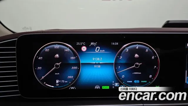 Mercedes-Benz GLS 2023 thumb 8