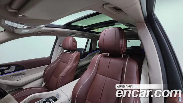 Mercedes-Benz GLS 2023 thumb 12