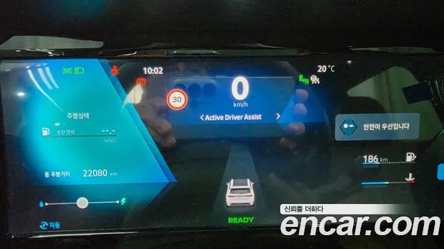 Renault-KoreaSamsung Koleos 2024 thumb 8