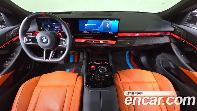 BMW M5 2025 thumb 7