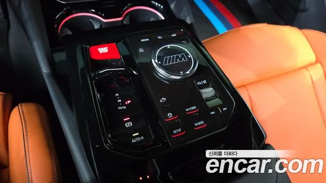 BMW M5 2025 thumb 9