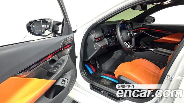 BMW M5 2025 thumb 10