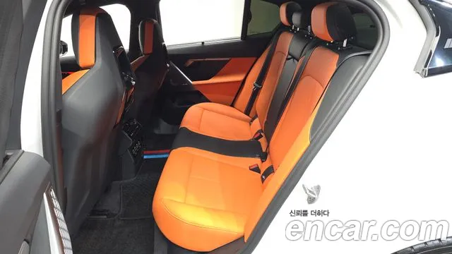 BMW M5 2025 thumb 11