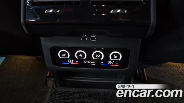 BMW M5 2025 thumb 12