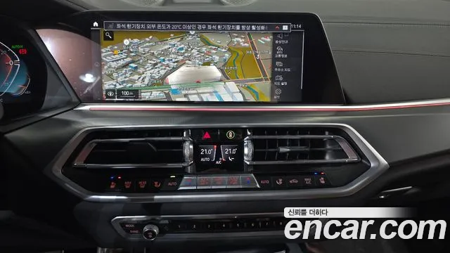 BMW X6 2021 thumb 12