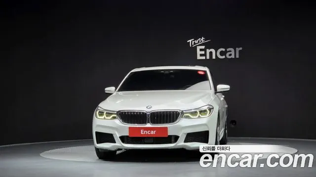 BMW Gran Turismo 2020 thumb 3