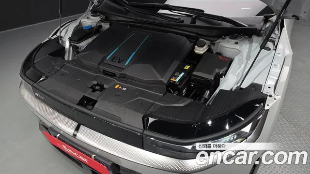 Hyundai IONIQ 5 2024 thumb 6