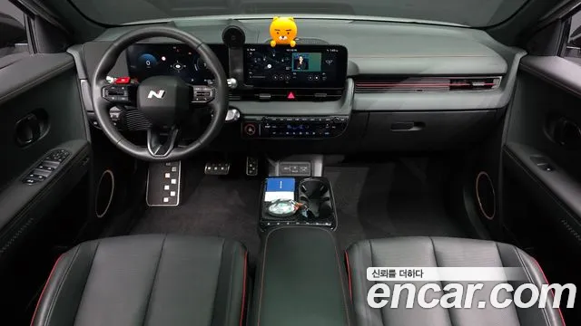 Hyundai IONIQ 5 2024 thumb 7