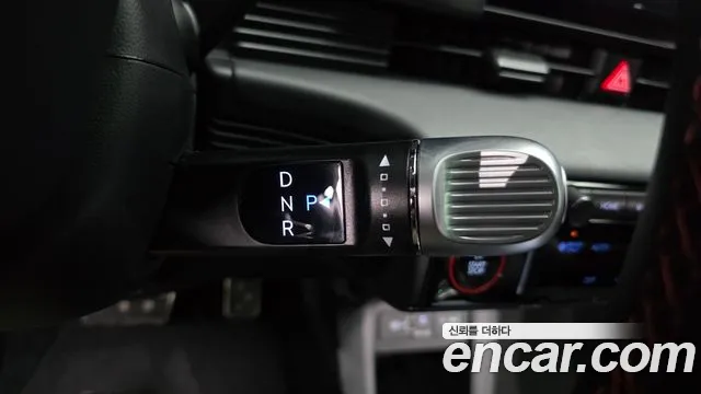 Hyundai IONIQ 5 2024 thumb 9