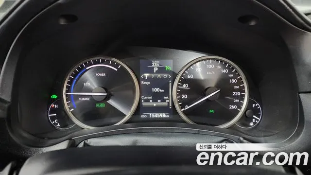 Lexus NX 2015 thumb 8