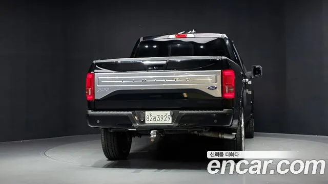 Ford F150 2017 thumb 4