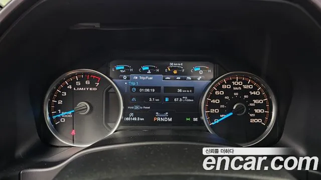 Ford F150 2017 thumb 8