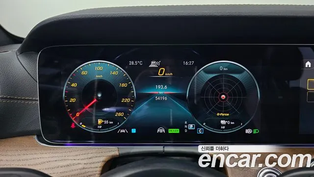 Mercedes-Benz E-Класс 2021 thumb 8