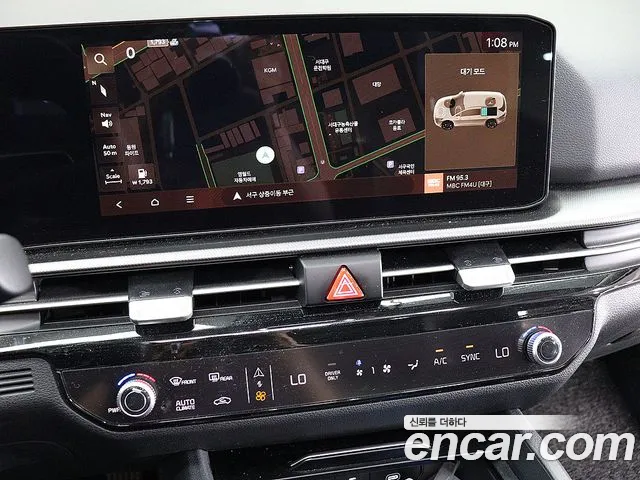 Kia Sportage 2025 thumb 8