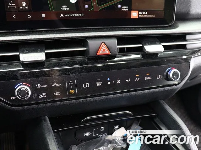 Kia Sportage 2025 thumb 9