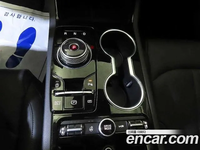 Kia K5 2025 thumb 9