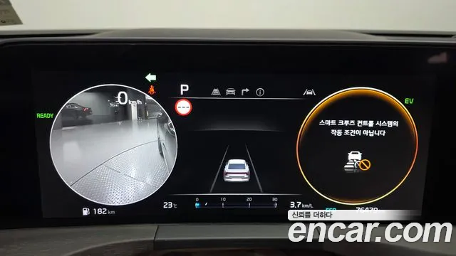 Kia K8 2022 thumb 7