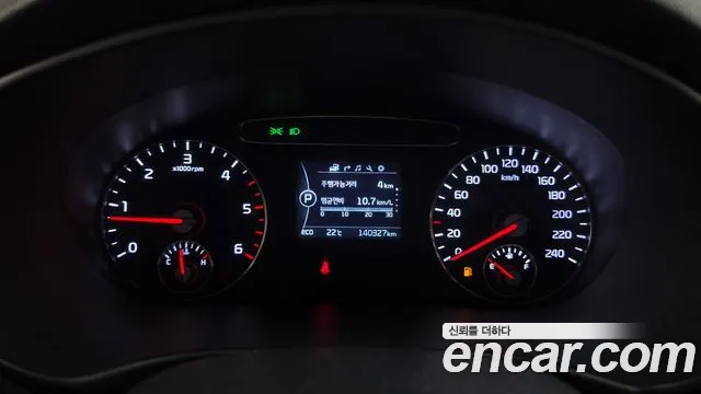 Kia Sorento 2015 thumb 8