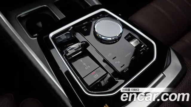 BMW 7-Series 2022 thumb 9