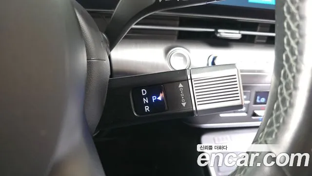 Hyundai Kona 2023 thumb 9