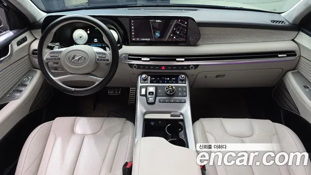 Hyundai Palisade 2022 thumb 7