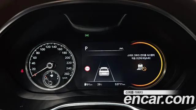 Genesis G80 2021 thumb 8