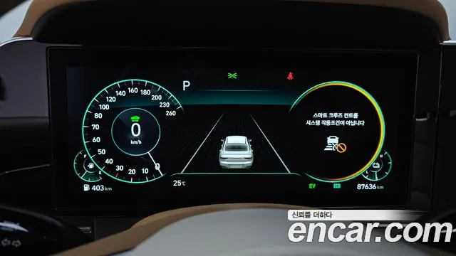 Hyundai Grandeur 2022 thumb 8