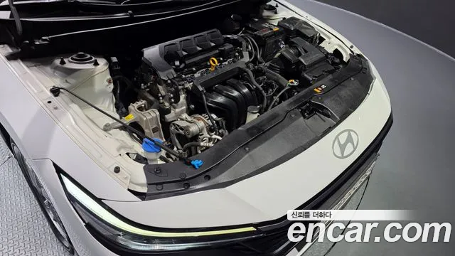 Hyundai Avante 2023 thumb 6
