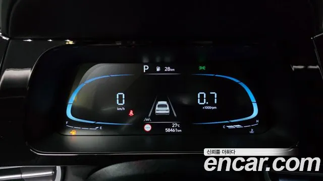 Hyundai Avante 2023 thumb 8