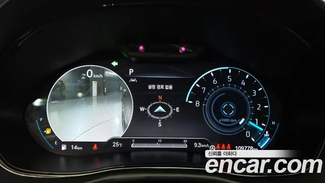 Genesis GV70 2021 thumb 7